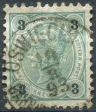 [Emperor Franz Josef I, 1830-1916 - Granite Paper. Numerals in Black, प्रकार N2]
