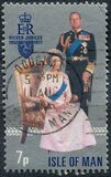 [The 25th Anniversary of the Government of Queen Elizabeth, Вид BZ]
