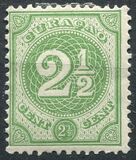 [Numeral Stamps, type C2]