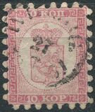 [National arms, type B2]