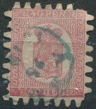 [National arms - Normal Paper, प्रकार C19]
