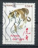 [Chinese New Year, type EUD]