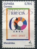 [The 60th Anniversary of IOP/CIS, տեսակ HOV]