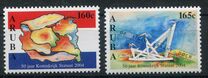 [The 50th Anniversary of Charter of the Kingdom (Statute Establishing Partial Autonomy), ประเภท LW]