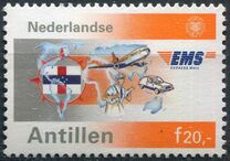 [The 5th Anniversary of Express Mail Service, tip ZG]