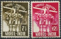 [World Jamboree, Netherlands, tyyppi AR]