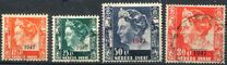 [Queen Wilhelmina Stamps of 1934-1940 Overprinted "1947", Вид AC19]