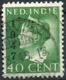[Queen Wilhelmina Stamps of 1941 Overprinted "1947", Вид BJ8]