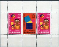 [Child Welfare, տեսակ ADO]