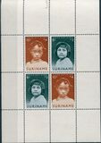 [Child Welfare Fund, type UL]