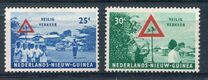 [Road Safety, tyyppi AB]