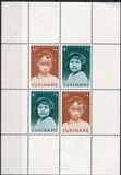 [Child Welfare Fund, type UL]