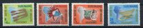 [Surinam Handicrafts, type SC]