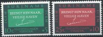 [Intergovernmental Committee for European Migration, I.C.E.M., Fund, type WB]