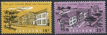 [The 10th Anniversary of Surinam Central Bank, type ZJ]