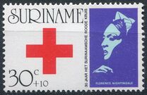 [The 30th Anniversary of Surinam Red Cross, տեսակ AEF]