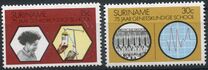 [The 75th Anniversary of Surinam Medical School, type AEV]