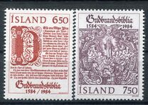 [The 400th Anniversary of the Bible Gudbrandsbibelen, tegund OH]