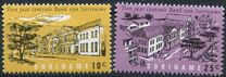 [The 10th Anniversary of Surinam Central Bank, type ZJ]