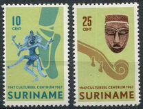 [The 20th Anniversary of Surinam Cultural Centre, タイプ ZM]