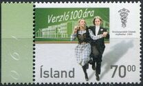 [The 100th Anniversary of the Commercial College of Iceland, Typ AGA]