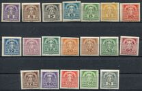 [Newspaper Stamps - Thin White Paper, tegund XBN]