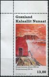 [The 250th Anniversary of the Town of Qeqertarsuaq, 유형 ACY]