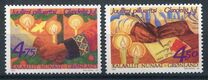 [Christmas Stamps, Tipi JU]