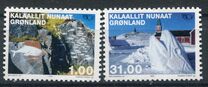 [Nordic 2002, type KV]