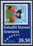 [The 50th Anniversary of the EUROPA Stamp, type NQ]
