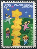 [EUROPA Stamps - Tower of 6 Stars, type KB]