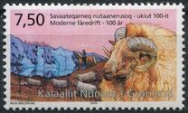 [The 100th Anniversary of Modern Sheep Farming, 類型 NU]