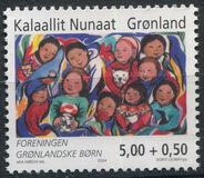 [Benefit for the Society of Greenland Children, タイプ MF]