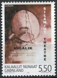 [EUROPA Stamps - Poster Art, type LR]