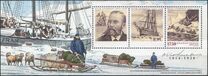 [The 150th anniversary of the Birth of Otto Sverdrup, Tip MC]
