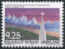 [The 100th Anniversary of Church Law in Greenland, タイプ MU]