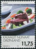[EUROPA Stamps - Gastronomy, type MV]