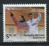 [Benefit for the Children in Greenland, type NR]