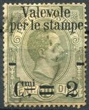 [Parcel Stamps Overprinted New Value, Tip Y]