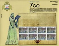 [The 700th Anniversary of the Portugalete Foundation, տեսակ HJH]