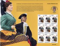 [The 100th Anniversary of the Irungo Atsegina Society, type HKM]