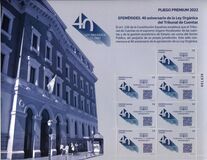 [The 40th Anniversary of the Organic Law of the Court of Accounts, տեսակ HLF]