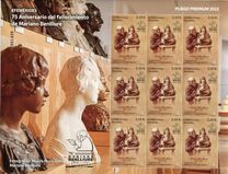[The 75th Anniversary of the Death of Mariano Benlliure, 1862-1947, Вид HLI]