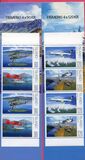 [Civil Aviation in Iceland - Imperforated on 1 or 2 Sides, tip AKB]