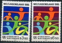 [International Year of the Youth, Typ AQ]