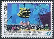 [International Trade Center, type CQ]