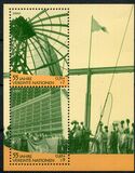[United Nations Anniversaries, type KT]