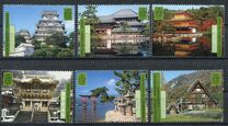 [UNESCO World Heritage - Japan, tip LT]