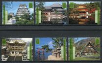 [UNESCO World Heritage - Japan, tip LT]
