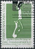 [The 40th Anniversary of the Death of Dag Hammarskjold, 1905-1961, tip LZ]